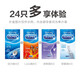 Durex durex condoms, a total of 26 classic 24+ random 2 pieces of male condoms, lubricating condoms, adult family planning supplies Durex durex condoms, a total of 26 classic 24+ random 2 pieces of male condoms, lubricating condoms, adult family planning supplies