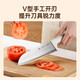 COOKER KING Household Knife Set Kitchen Knife Slicing Knife Combination Stainless Steel Knife Set Bone Chopping Knife Kitchen Fruit Knife Simple Dabai Knife 5-piece Set COOKER KING Household Knife Set Kitchen Knife Slicing Knife Combination Stainless Steel Knife Set Bone Chopping Knife Kitchen Fruit Knife Simple Dabai Knife 5-piece Set
