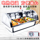 Buffet heat preservation stove Commercial buffet stove electric heating Buffet heat preservation stove Commercial buffet stove electric heating