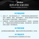 Midea central air-conditioning duct machine one for one, 3 horses for smart home appliances, full DC frequency conversion, one-level energy efficiency 3p embedded KFR-72T2W/BP3DN1-LX Midea central air-conditioning duct machine one for one, 3 horses for smart home appliances, full DC frequency conversion, one-level energy efficiency 3p embedded KFR-72T2W/BP3DN1-LX
