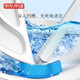 Made in Tokyo-Tokyo Toilet Replacement Brush Head 12 packs disposable disposable toilet brush comes with cleaning fluid Made in Tokyo-Tokyo Toilet Replacement Brush Head 12 packs disposable disposable toilet brush comes with cleaning fluid