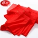 Langsha red underwear male cotton zodiac year is the year of the rabbit married 4 gifts large size pants boxer men's underwear XXL Langsha red underwear male cotton zodiac year is the year of the rabbit married 4 gifts large size pants boxer men's underwear XXL
