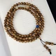 Wenwu Agarwood Bracelet Wenwu Vietnam Nha Trang Agarwood Bracelet 108 Old Materials 108 Buddha Bead Bracelet Agarwood Bracelet 108 Agarwood Wenwu Agarwood Bracelet Wenwu Vietnam Nha Trang Agarwood Bracelet 108 Old Materials 108 Buddha Bead Bracelet Agarwood Bracelet 108 Agarwood