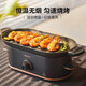 Fastee small barbecue grill smokeless electric grill electric grill mini electric grill pan frying pan indoor grill pan electric grill skewers household grill Korean teppanyaki electric grill black Fastee small barbecue grill smokeless electric grill electric grill mini electric grill pan frying pan indoor grill pan electric grill skewers household grill Korean teppanyaki electric grill black