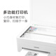 Lenovo Lenovo Xiaoxin M7208W Pro Black and White Laser Wireless WiFi Printing All-in-One Printer Home Work Commercial Office Printing Copy Scanning Lenovo Lenovo Xiaoxin M7208W Pro Black and White Laser Wireless WiFi Printing All-in-One Printer Home Work Commercial Office Printing Copy Scanning