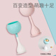 Baby Shi Babysafe baby tooth gel grinding teeth baby bite bite music silicone small mushroom toy can boiled tooth rubber stuck blue butterfly bite brush Baby Shi Babysafe baby tooth gel grinding teeth baby bite bite music silicone small mushroom toy can boiled tooth rubber stuck blue butterfly bite brush