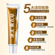 Ice king lavender injury repair cream dilaty acne pector pits Catch belly sag injury knife injury, scald, children, pregnant, skin, 20g Ice king lavender injury repair cream dilaty acne pector pits Catch belly sag injury knife injury, scald, children, pregnant, skin, 20g