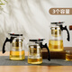 Fuguang Heat-resistant glass filter teapot tea set 500ML push-type liner elegant cup large-capacity teapot tea water separation cold kettle brewing device Fuguang Heat-resistant glass filter teapot tea set 500ML push-type liner elegant cup large-capacity teapot tea water separation cold kettle brewing device