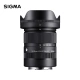 Sigma SIGMA18-50mm F2.8 DC DNContemporary half-frame micro-single 1850 constant large aperture standard zoom lens Sony port Sigma SIGMA18-50mm F2.8 DC DNContemporary half-frame micro-single 1850 constant large aperture standard zoom lens Sony port