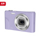 Songdian student card camera HD digital camera 3600W pixel DC311 Roland Purple 2.4 inch +32G memory card Songdian student card camera HD digital camera 3600W pixel DC311 Roland Purple 2.4 inch +32G memory card