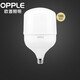 Op lighting OPPLELED bulb energy-saving bulb E27 large screw mouth consumer and commercial high-power light source no video flash -18 watt white light bulb Op lighting OPPLELED bulb energy-saving bulb E27 large screw mouth consumer and commercial high-power light source no video flash -18 watt white light bulb
