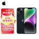 Apple iPhone 14 A2884 128GB Midnight Color Support Mobile Unicom Telecom 5G Dual SIM Dual Standby Mobile Phone Apple Apple iPhone 14 A2884 128GB Midnight Color Support Mobile Unicom Telecom 5G Dual SIM Dual Standby Mobile Phone Apple