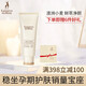 Kangaroo mother pregnant woman facial cleanser pregnant woman facial cleanser moisturizing wheat nourishing moisturizing facial cleanser pregnant woman skin care product pregnant woman cosmetics Kangaroo mother pregnant woman facial cleanser pregnant woman facial cleanser moisturizing wheat nourishing moisturizing facial cleanser pregnant woman skin care product pregnant woman cosmetics