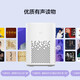 Xiaomi MI Xiaomi Xiaoai Classmate Speaker Play Smart Device Control Artificial Intelligence Voice Dialogue White Xiaomi MI Xiaomi Xiaoai Classmate Speaker Play Smart Device Control Artificial Intelligence Voice Dialogue White