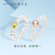 Zhou Dasheng 18K gold bead ring stacked fashion millet bead ring for girlfriend--K gold round beads No. 11 pearl 3-3.5mm Zhou Dasheng 18K gold bead ring stacked fashion millet bead ring for girlfriend--K gold round beads No. 11 pearl 3-3.5mm