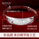 The Only Silver Bracelet Ladies Silver Jewelry 9999 Fine Silver Bracelet Mother Friends Young Style Solid Plain Ring Jewelry Mother Elderly Birthday Gift with Certificate Gift Box 311g Longfeng Xiangfu The Only Silver Bracelet Ladies Silver Jewelry 9999 Fine Silver Bracelet Mother Friends Young Style Solid Plain Ring Jewelry Mother Elderly Birthday Gift with Certificate Gift Box 311g Longfeng Xiangfu