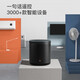 Xiaomi MI Xiaomi Xiaoai Speaker Art Battery Version 3rd Generation Xiaoai Classmate Smart Speaker Smart Device Control Artificial Intelligence Audio Xiaomi Xiaoai Speaker Art Battery Version Xiaomi MI Xiaomi Xiaoai Speaker Art Battery Version 3rd Generation Xiaoai Classmate Smart Speaker Smart Device Control Artificial Intelligence Audio Xiaomi Xiaoai Speaker Art Battery Version
