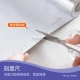 foojo Fuju aluminum foil kitchen stickers oil-proof film high temperature resistant drawer mat renovation stickers 0.61*10 meters square grid foojo Fuju aluminum foil kitchen stickers oil-proof film high temperature resistant drawer mat renovation stickers 0.61*10 meters square grid