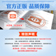 GB/T 13587-2020 铜及铜合金废料 【纸质版】 GB/T 13587-2020 铜及铜合金废料 【纸质版】