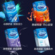 Durex durex condoms, a total of 26 classic 24+ random 2 pieces of male condoms, lubricating condoms, adult family planning supplies Durex durex condoms, a total of 26 classic 24+ random 2 pieces of male condoms, lubricating condoms, adult family planning supplies