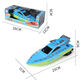 Children's water play remote control boat electric waterproof high-speed speedboat cruise ship model toy boy water toy boat remote control boat blue rechargeable battery 6 pcs + 2 ordinary batteries + charger Children's water play remote control boat electric waterproof high-speed speedboat cruise ship model toy boy water toy boat remote control boat blue rechargeable battery 6 pcs + 2 ordinary batteries + charger