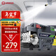 Yangzi YANGZI high pressure car washing machine household car washing machine high pressure water gun car washing artifact car washing water pump 220V small household motorcycle car supplies YZ-XCJCP-15 Yangzi YANGZI high pressure car washing machine household car washing machine high pressure water gun car washing artifact car washing water pump 220V small household motorcycle car supplies YZ-XCJCP-15