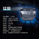 Jinmo engine guard plate, automobile lower guard plate, chassis armor fully surrounded by Haval H6/H2/H7/P8 manganese steel Jinmo engine guard plate, automobile lower guard plate, chassis armor fully surrounded by Haval H6/H2/H7/P8 manganese steel
