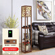 Simple Chinese-style living room floor lamp Bedroom bedside lamp Sofa floor lamp Shelf bookshelf flower stand creative lamp Walnut floor lamp with remote control dimming Simple Chinese-style living room floor lamp Bedroom bedside lamp Sofa floor lamp Shelf bookshelf flower stand creative lamp Walnut floor lamp with remote control dimming
