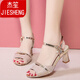 Medium with sandals female 2020 new fashion middle-aged mother thick with elegant summer golden fish mouth high heels wild black 38 Medium with sandals female 2020 new fashion middle-aged mother thick with elegant summer golden fish mouth high heels wild black 38