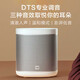 Xiaomi MI Xiaoai Speaker Art 3rd Generation Xiao Ai AI Speaker Smart Device Control Bluetooth Artificial Intelligence Audio Xiao Ai Subwoofer Xiaomi Xiao Ai Speaker Art Xiaomi MI Xiaoai Speaker Art 3rd Generation Xiao Ai AI Speaker Smart Device Control Bluetooth Artificial Intelligence Audio Xiao Ai Subwoofer Xiaomi Xiao Ai Speaker Art