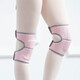 Dance knee pads female summer thin dance exercise knee knees kneeling yoga children's anti-fall leggings sports protective gear light pink knee pads breathable S suitable for less than 35 catties Dance knee pads female summer thin dance exercise knee knees kneeling yoga children's anti-fall leggings sports protective gear light pink knee pads breathable S suitable for less than 35 catties