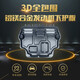Jinmo Engine Guard, Car Under Guard, Chassis Armor Fully Surrounded by Buick LaCrosse/Regal Aluminum Magnesium Alloy Jinmo Engine Guard, Car Under Guard, Chassis Armor Fully Surrounded by Buick LaCrosse/Regal Aluminum Magnesium Alloy