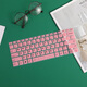 Yuanmai Lenovo Xiaoxin AIR14 2021 keyboard film Ruilong version/Core version 14-inch computer dustproof film screen protector notebook accessories keyboard film message color + 14-inch high-definition screen film Yuanmai Lenovo Xiaoxin AIR14 2021 keyboard film Ruilong version/Core version 14-inch computer dustproof film screen protector notebook accessories keyboard film message color + 14-inch high-definition screen film