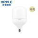 Op lighting OPPLELED bulb energy-saving bulb E27 large screw mouth consumer and commercial high-power light source no video flash -18 watt white light bulb Op lighting OPPLELED bulb energy-saving bulb E27 large screw mouth consumer and commercial high-power light source no video flash -18 watt white light bulb