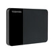 Toshiba TOSHIBA 1TB Portable Hard Drive READY B3 Series USB3.0 Business Black Compatible with Mac Lightweight and portable Stable and durable High-speed transmission Basic business Toshiba TOSHIBA 1TB Portable Hard Drive READY B3 Series USB3.0 Business Black Compatible with Mac Lightweight and portable Stable and durable High-speed transmission Basic business