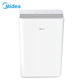 Midea Air Purifier in addition to formaldehyde and smoke, household dust removal air disinfection machine, fresh air blower in addition to smog, dust, small, cost-effective + high-value Midea Air Purifier in addition to formaldehyde and smoke, household dust removal air disinfection machine, fresh air blower in addition to smog, dust, small, cost-effective + high-value