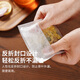 Yaji Tea Bags, Filtered Tea Leaves, Corn Fiber Tea Bags, 120 Disposable Reflex Tea Bags Yaji Tea Bags, Filtered Tea Leaves, Corn Fiber Tea Bags, 120 Disposable Reflex Tea Bags