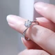 Zokay Diamond Ring White 18K Gold Six-claw Diamond Ring Snowflake Style Car Flower Twist Arm Design Showing Diamond Marriage Proposal Ring Female W0684820 DE/SI12# Zokay Diamond Ring White 18K Gold Six-claw Diamond Ring Snowflake Style Car Flower Twist Arm Design Showing Diamond Marriage Proposal Ring Female W0684820 DE/SI12#