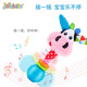jollybaby baby toy 0-3 months baby newborn bed bell rattle 0-1 year old crib baby carriage pendant toy animal pull vibration-purple donkey jollybaby baby toy 0-3 months baby newborn bed bell rattle 0-1 year old crib baby carriage pendant toy animal pull vibration-purple donkey
