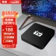 Charm box TV box live network set-top box HiSilicon chip HD 4k wireless wifi network player Omen magic box broadband Charm box TV box live network set-top box HiSilicon chip HD 4k wireless wifi network player Omen magic box broadband