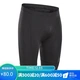 Decathlon mountain bike road cycling cycling clothing men's autumn summer cycling pants shorts RC black XL 2707979 Decathlon mountain bike road cycling cycling clothing men's autumn summer cycling pants shorts RC black XL 2707979