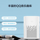Xiaomi MI Xiaomi Xiaoai Classmate Speaker Play Smart Device Control Artificial Intelligence Voice Dialogue White Xiaomi MI Xiaomi Xiaoai Classmate Speaker Play Smart Device Control Artificial Intelligence Voice Dialogue White