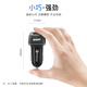 Mai car accessories Car phone charging cable Car accessories Daquan Car accessories decoration Refit supermarket trolley truck on long-distance driving trips Self-driving tour artifact function small parts Carbon fiber pattern square fast charging Mai car accessories Car phone charging cable Car accessories Daquan Car accessories decoration Refit supermarket trolley truck on long-distance driving trips Self-driving tour artifact function small parts Carbon fiber pattern square fast charging