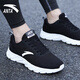 Anta Anta Anta men's shoes running shoes breathable mesh running shoes light wear resistant shock absorption running shoes casual sports shoes men's black / Averlabai 8.5 Men 42 Anta Anta Anta men's shoes running shoes breathable mesh running shoes light wear resistant shock absorption running shoes casual sports shoes men's black / Averlabai 8.5 Men 42
