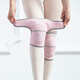 Dance knee pads female summer thin dance exercise knee knees kneeling yoga children's anti-fall leggings sports protective gear light pink knee pads breathable S suitable for less than 35 catties Dance knee pads female summer thin dance exercise knee knees kneeling yoga children's anti-fall leggings sports protective gear light pink knee pads breathable S suitable for less than 35 catties