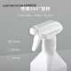 Joyful Moment Household large-capacity spray bottle, disinfectant alcohol spray bottle, fine mist sub-bottling bottle, gardening watering and succulent spray bottle, beauty salon spray bottle 500ml/white Joyful Moment Household large-capacity spray bottle, disinfectant alcohol spray bottle, fine mist sub-bottling bottle, gardening watering and succulent spray bottle, beauty salon spray bottle 500ml/white