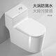 Germany Gaohao Sanitary Ware GOHO toilet high-impact, silent and odor-resistant siphon toilet, large sewage toilet, domestic toilet, anti-blocking black and white flush toilet GH968-low tank type-modern white-300/400mm Germany Gaohao Sanitary Ware GOHO toilet high-impact, silent and odor-resistant siphon toilet, large sewage toilet, domestic toilet, anti-blocking black and white flush toilet GH968-low tank type-modern white-300/400mm