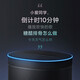 Xiaomi MI Xiaomi Xiaoai Speaker Art Battery Version 3rd Generation Xiaoai Classmate Smart Speaker Smart Device Control Artificial Intelligence Audio Xiaomi Xiaoai Speaker Art Battery Version Xiaomi MI Xiaomi Xiaoai Speaker Art Battery Version 3rd Generation Xiaoai Classmate Smart Speaker Smart Device Control Artificial Intelligence Audio Xiaomi Xiaoai Speaker Art Battery Version