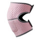 Dance knee pads female summer thin dance exercise knee knees kneeling yoga children's anti-fall leggings sports protective gear light pink knee pads breathable S suitable for less than 35 catties Dance knee pads female summer thin dance exercise knee knees kneeling yoga children's anti-fall leggings sports protective gear light pink knee pads breathable S suitable for less than 35 catties