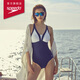 Speedo/Speedo Women's Swimsuit Qiyu Series Deep Sea Design One Piece Swimsuit Island Resort Swimsuit Women Anti-Chlorine Slim Fit 8122065332 Sea Blue/White 38 Speedo/Speedo Women's Swimsuit Qiyu Series Deep Sea Design One Piece Swimsuit Island Resort Swimsuit Women Anti-Chlorine Slim Fit 8122065332 Sea Blue/White 38